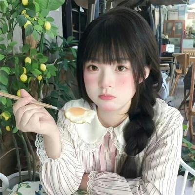 邪恶骨血